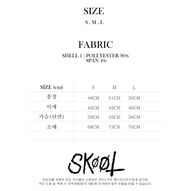 ZIZI SHIRT HOODIE [LEOPARD]  상세 이미지 3