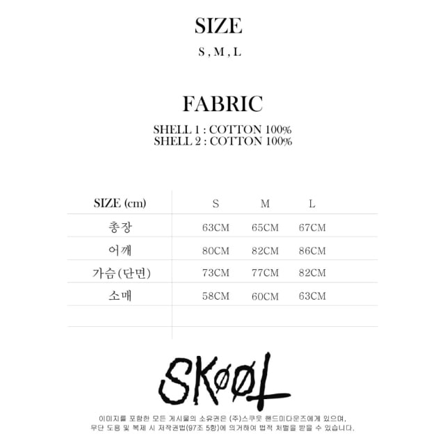 DARK DEAL HOODIE 2  상세 이미지 4