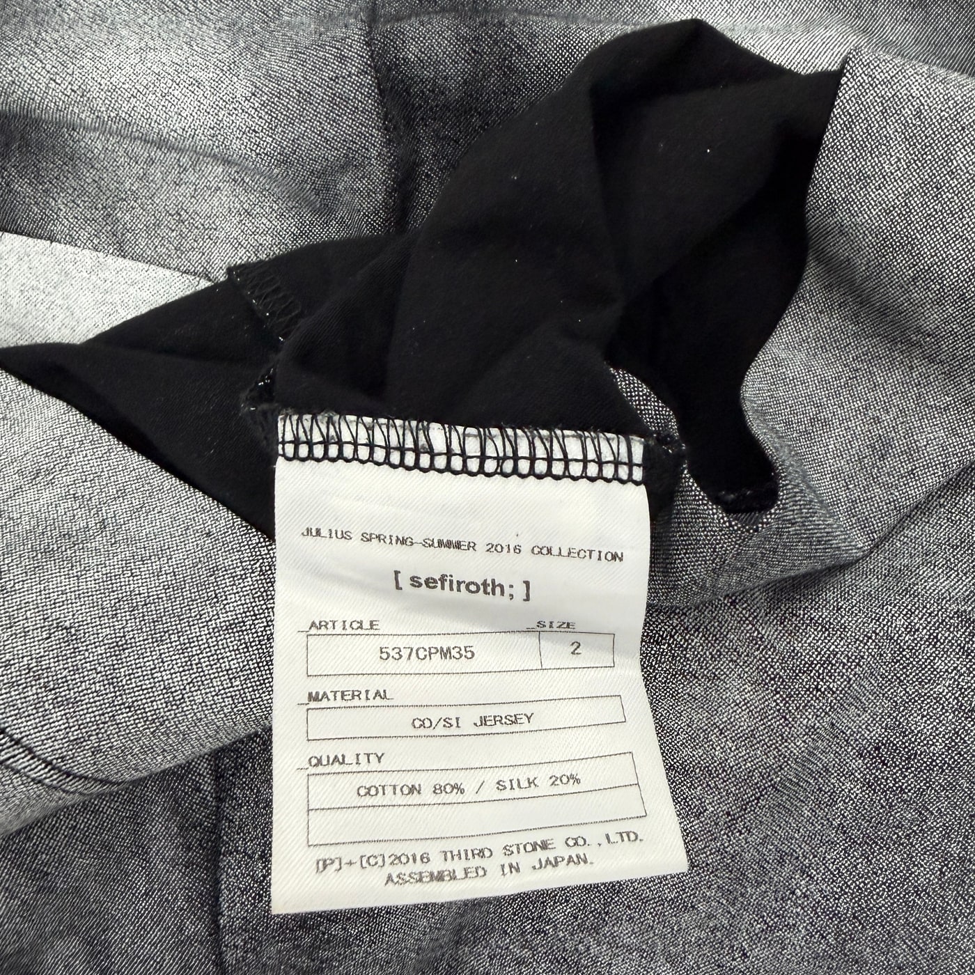 Julius Gradient T-Shirt 상세 이미지 4