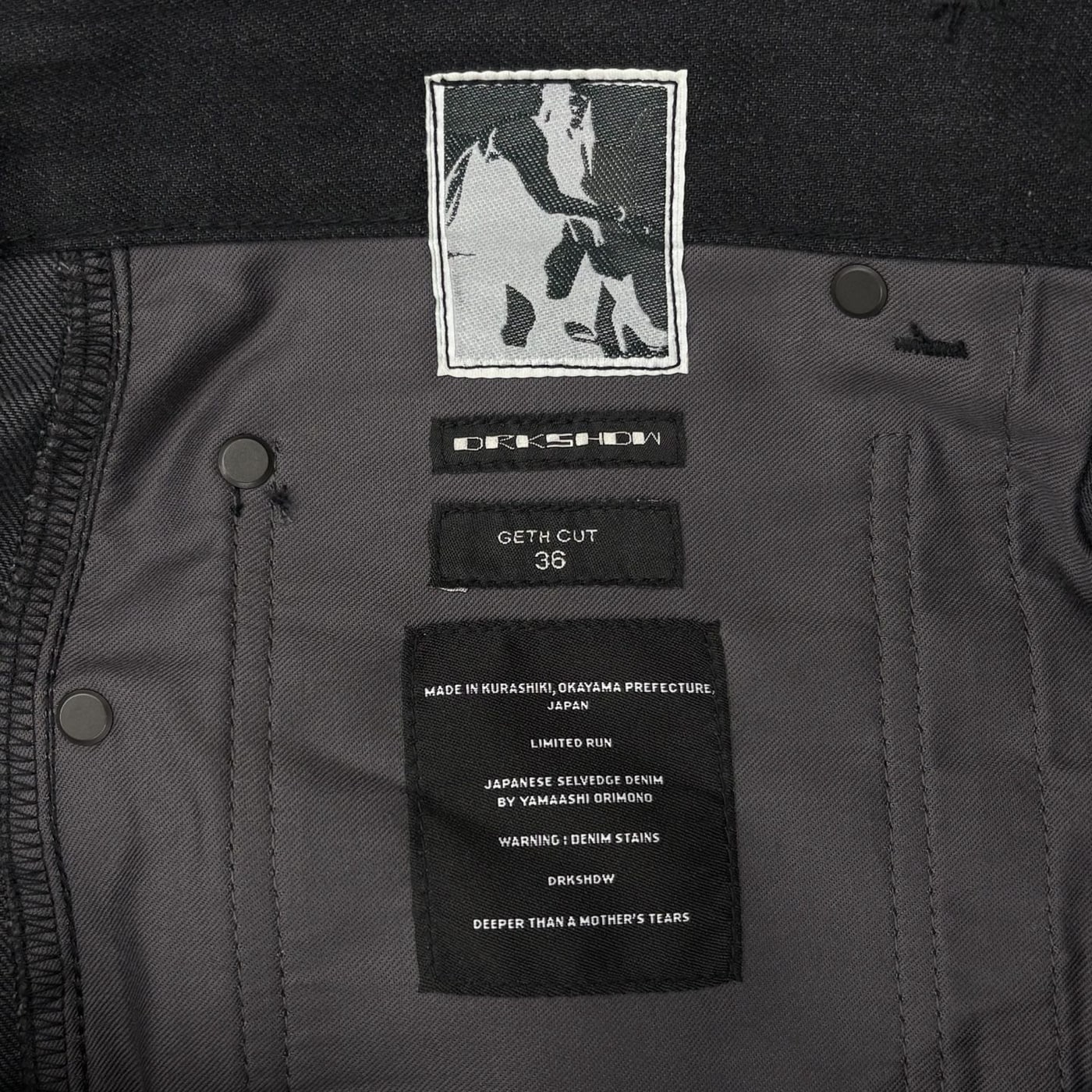 RICK OWENS Wide Leg Selvedge Denim 상세 이미지 4