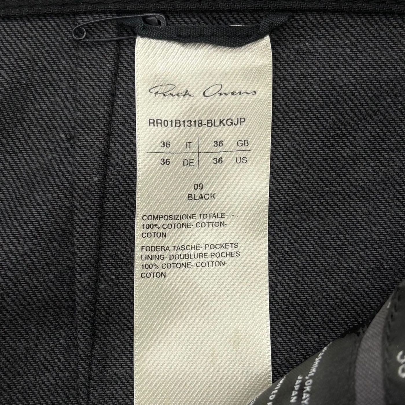RICK OWENS Wide Leg Selvedge Denim 상세 이미지 5