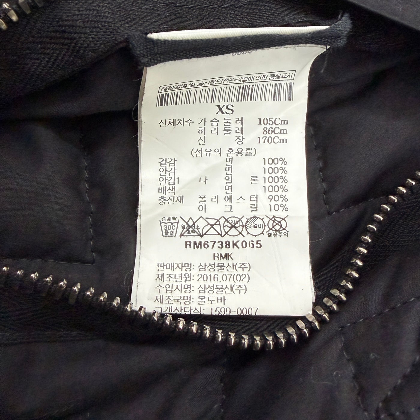 RICK OWENS Long Bomber Jacket 상세 이미지 5