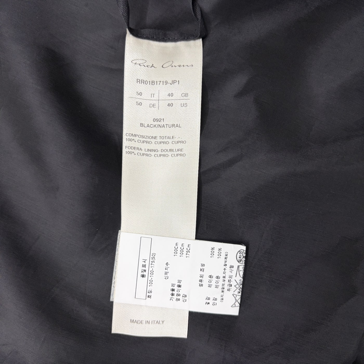 RICK OWENS Abstract Pattern Hooded Jacket 상세 이미지 3