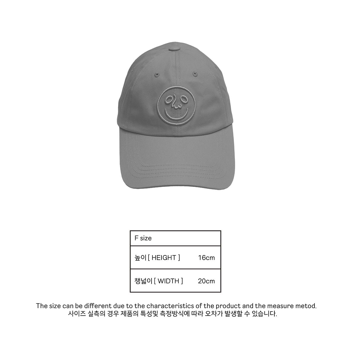 revealeyes Remoji 01-OR 상세 이미지 5