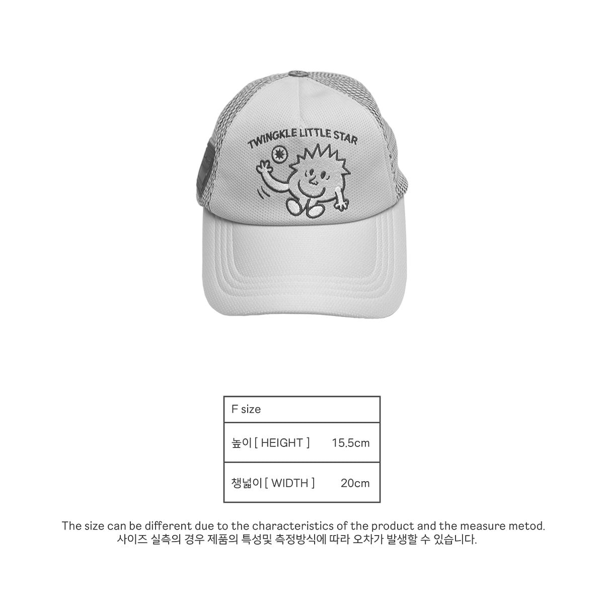 revealeyes - TWINGKLE LITTLE STAR 상세 이미지 6