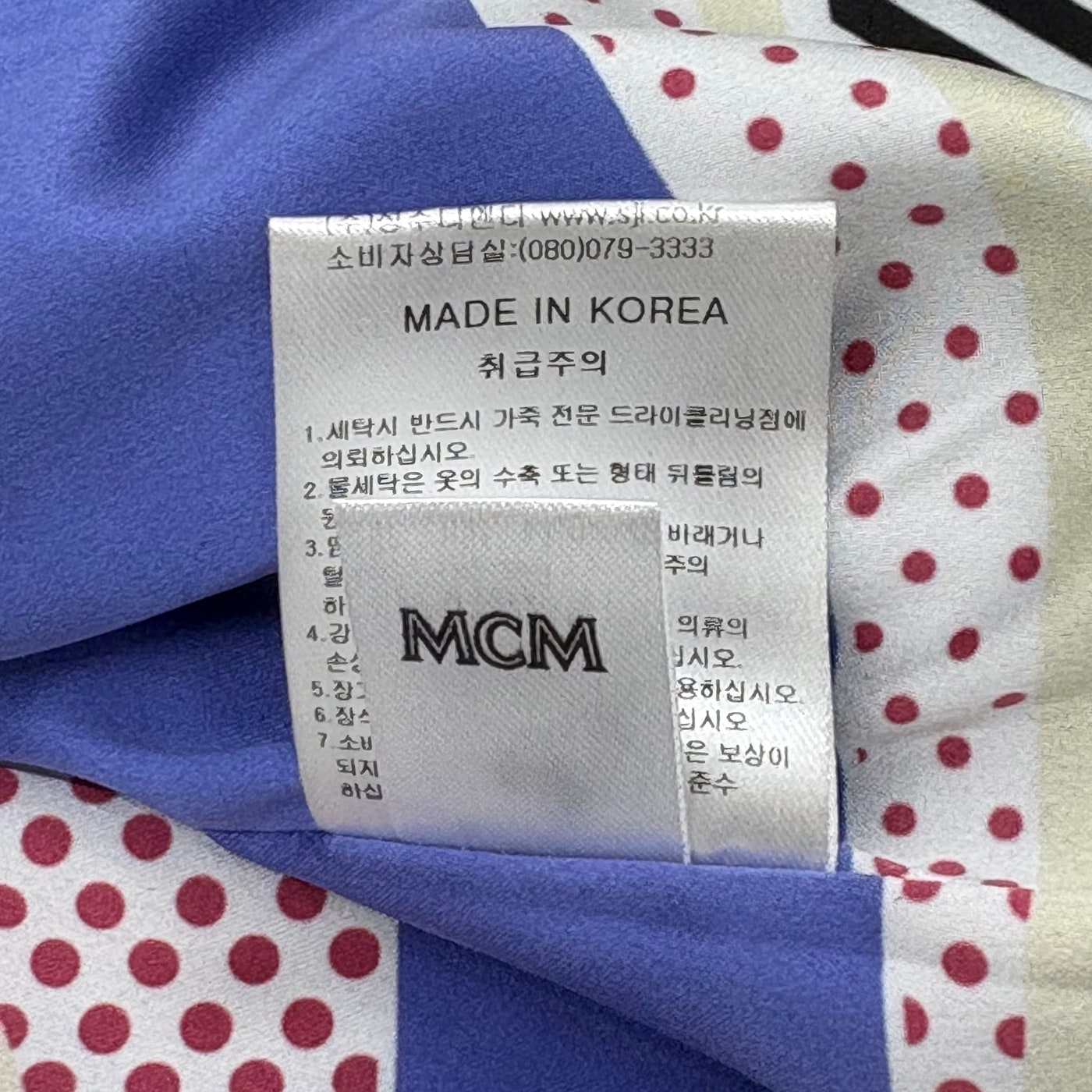 MCM Studded Leather Biker Jacket 상세 이미지 7