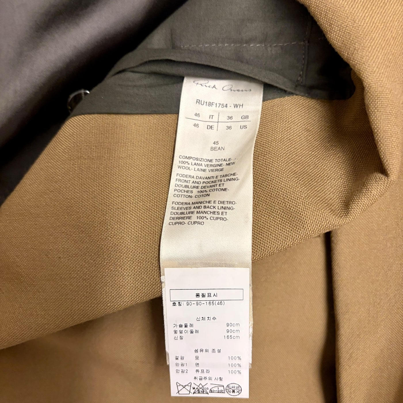 RICK OWENS Blazer 상세 이미지 3