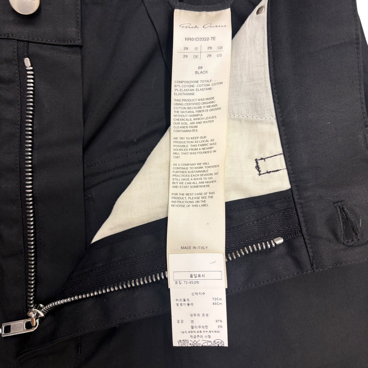 RICK OWENS short pants 상세 이미지 2