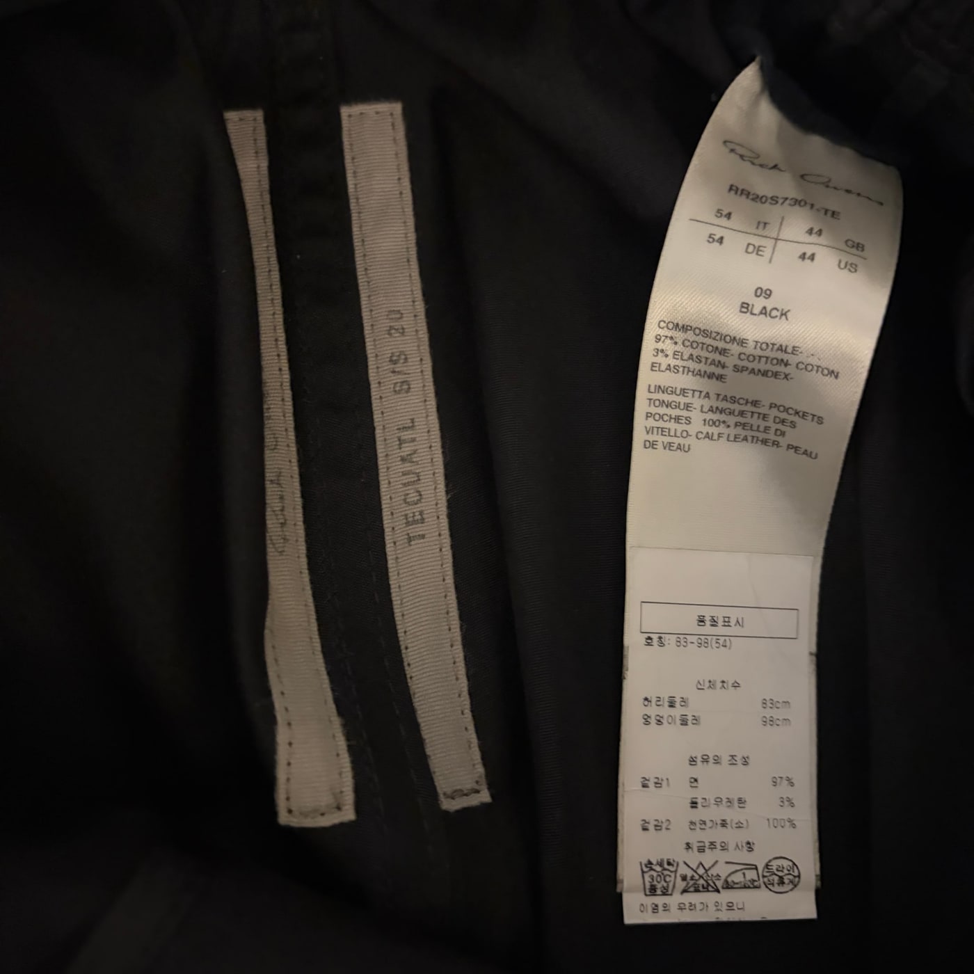 RICK OWENS short pants 상세 이미지 3