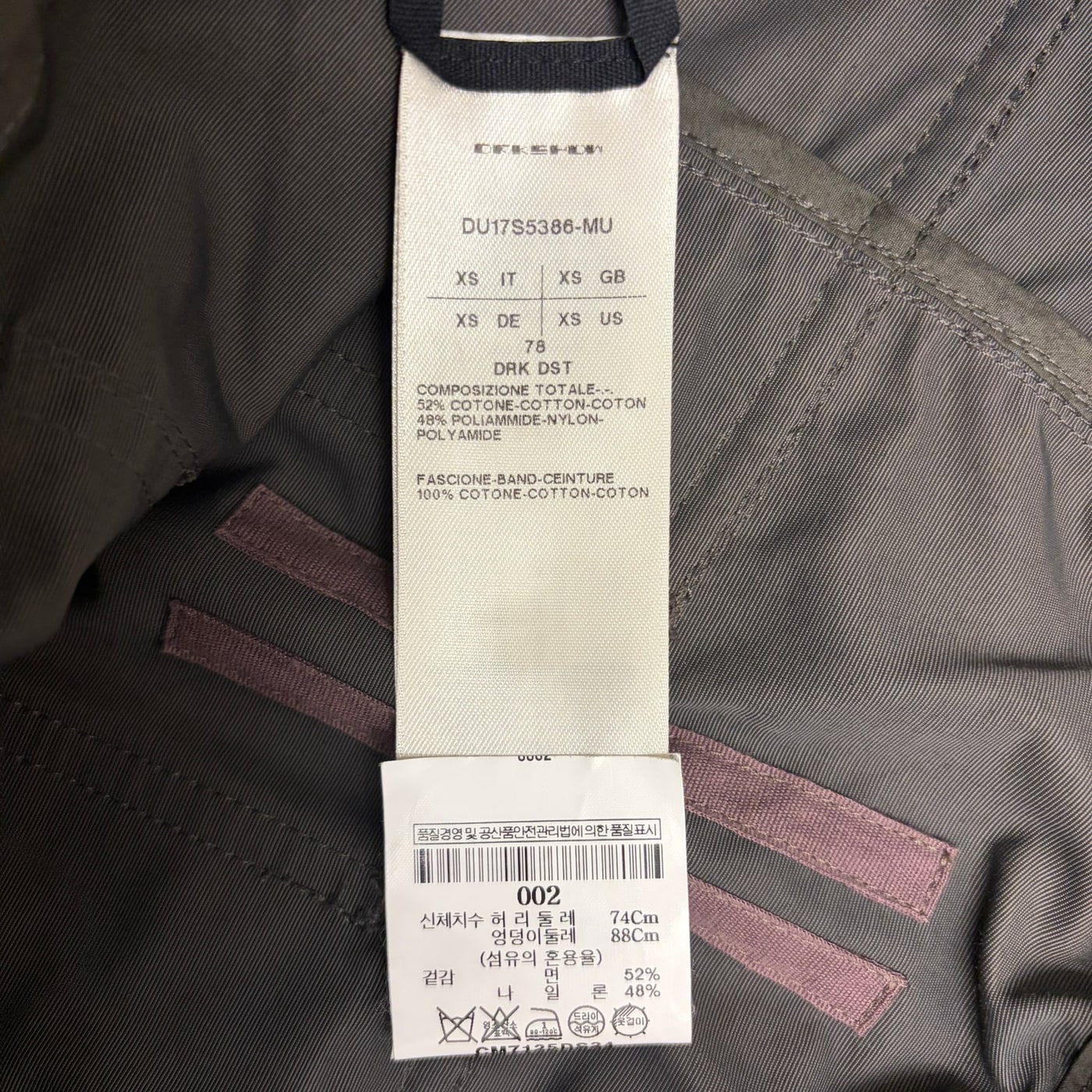 RICK OWENS Cargo Shorts 상세 이미지 3