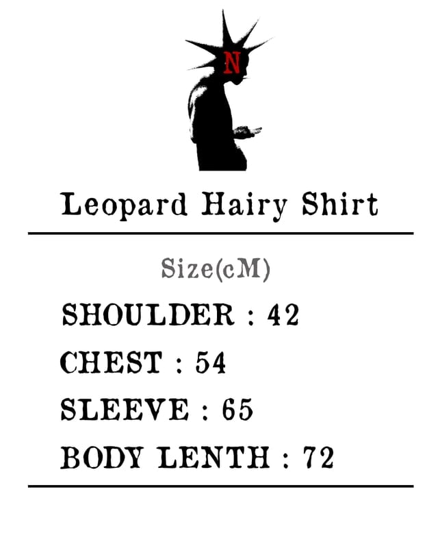 Leopard Hairy Shirt 상세 이미지 5