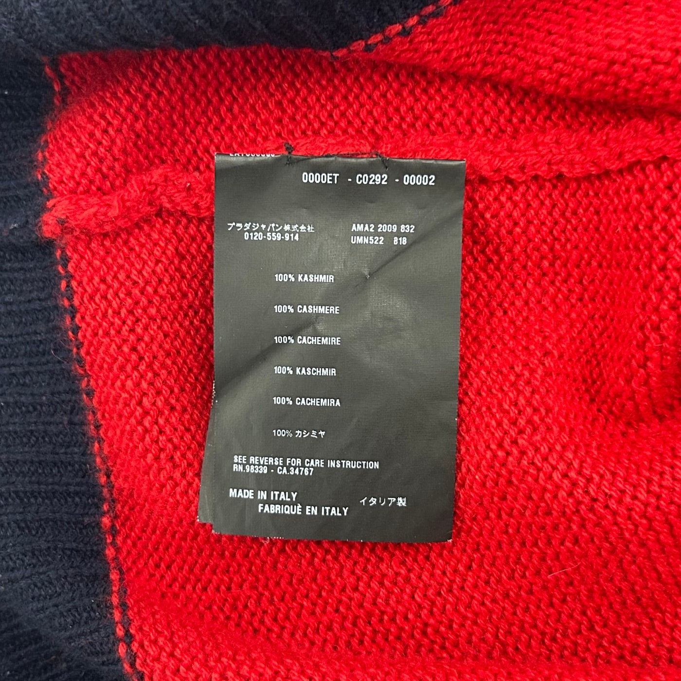 PRADA Red V-Neck Sweater 상세 이미지 3