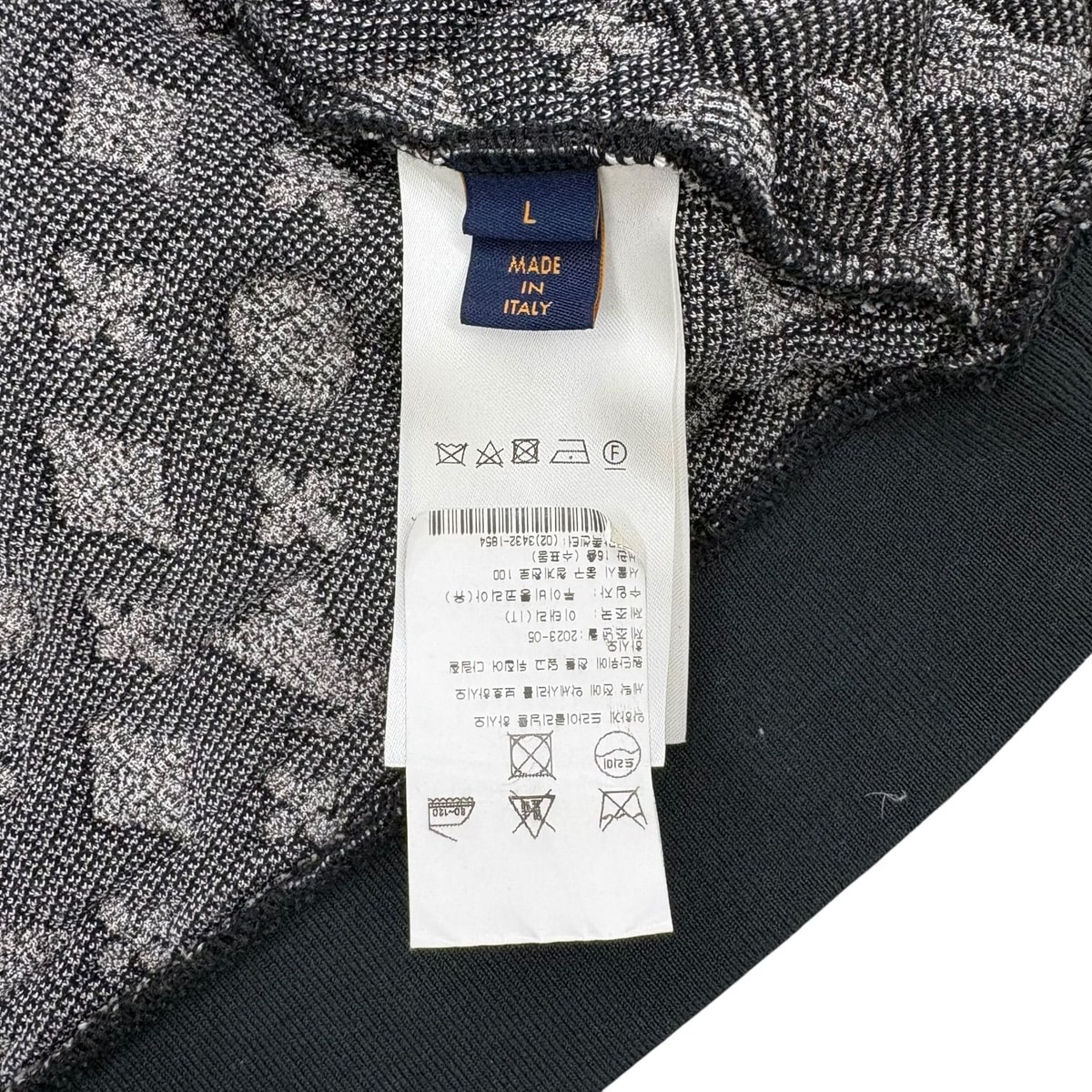 Louis Vuitton KidSuper Bomber Jacket