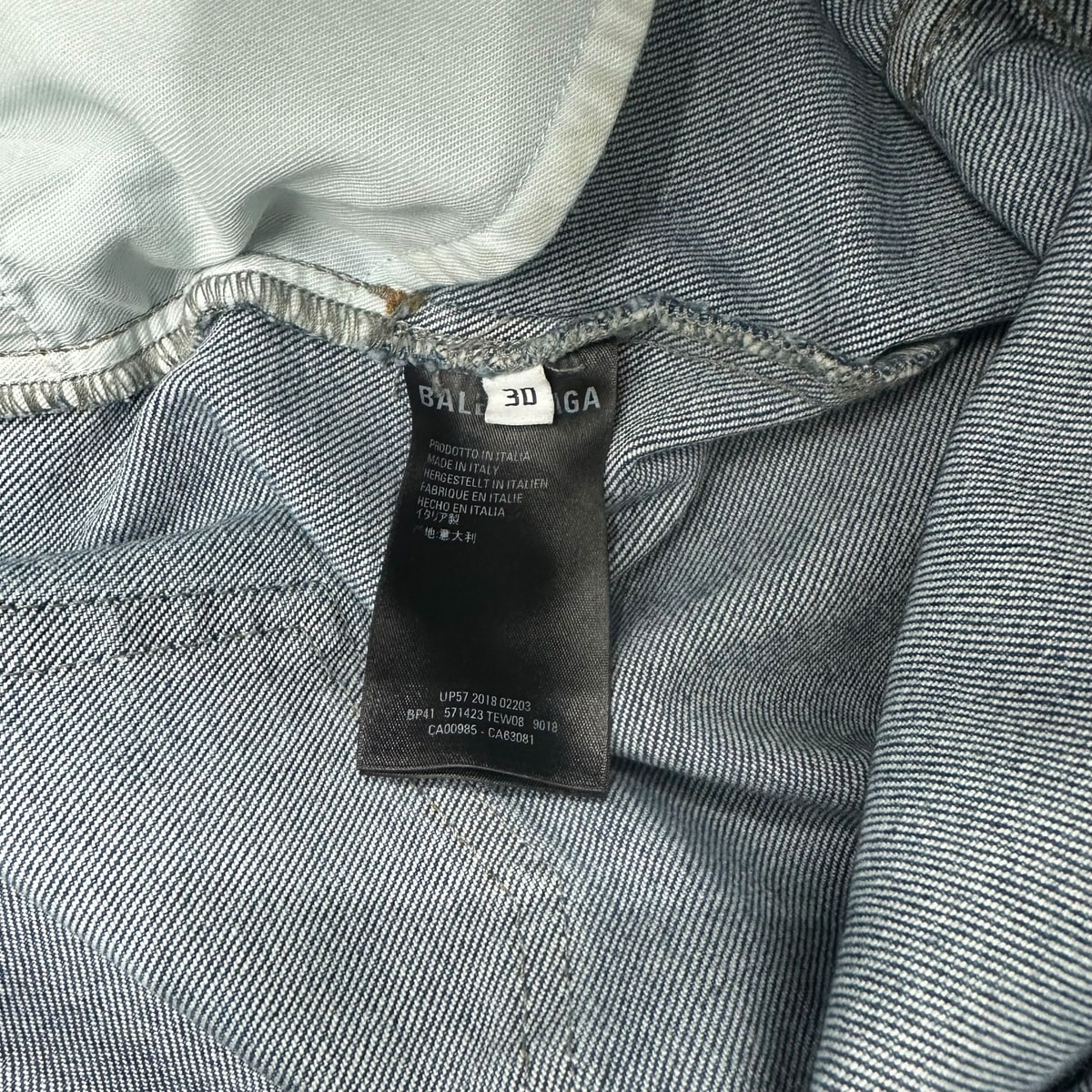 BALENCIAGA 经典直筒牛仔裤