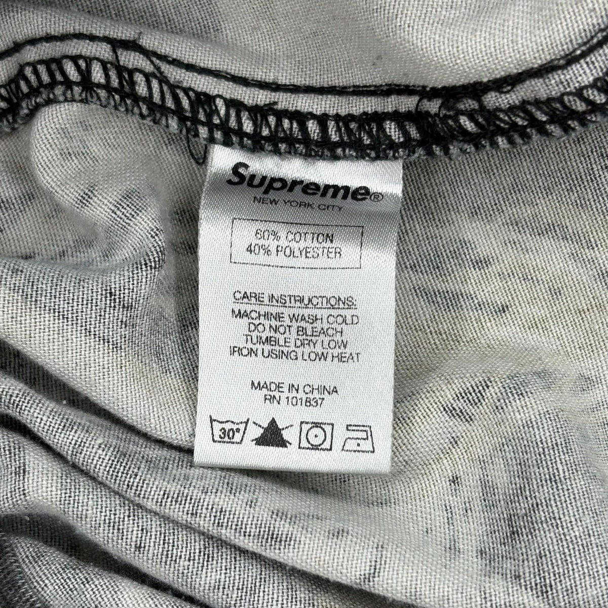 Supreme Camo Jogger Pants