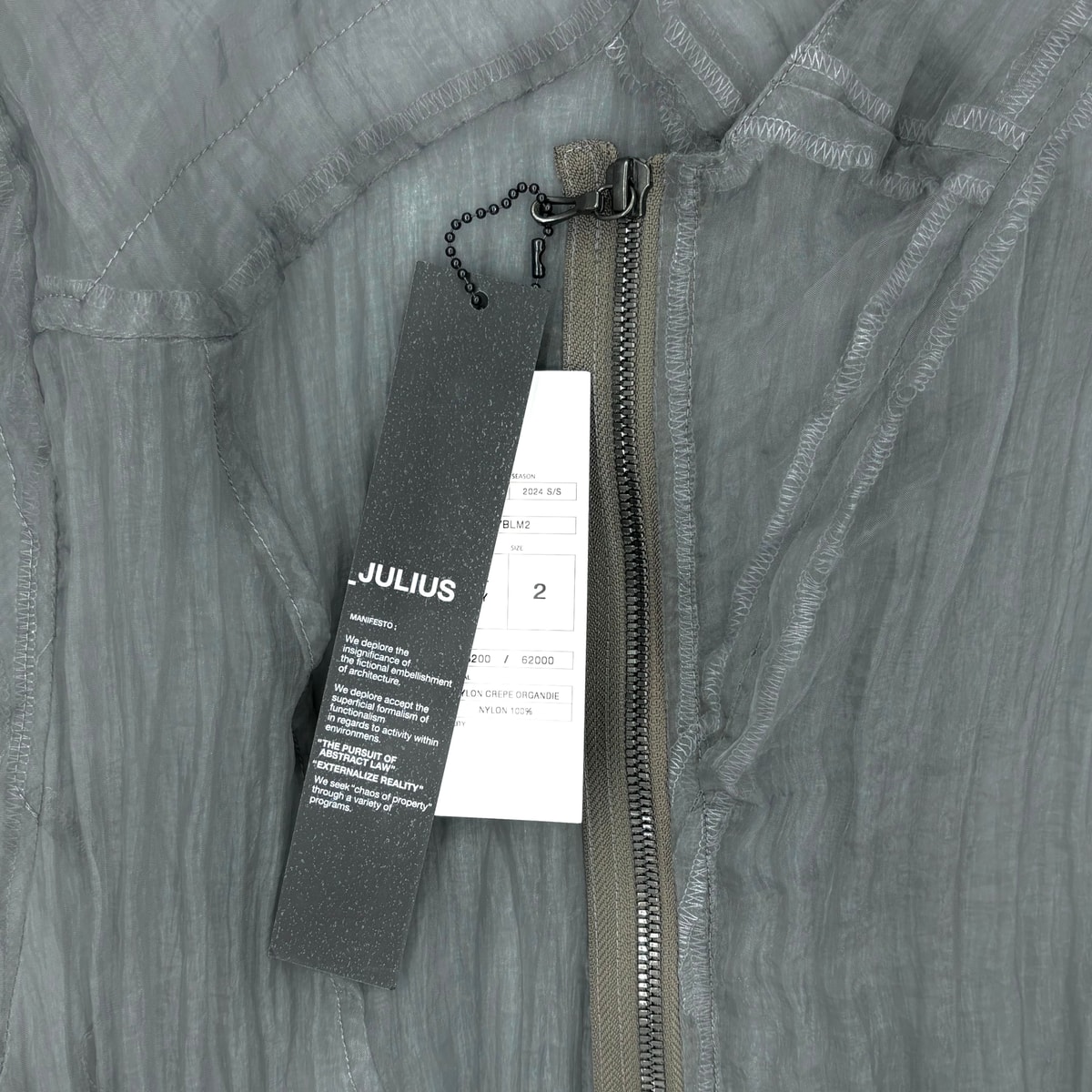 JULIUS Translucent Bomber Jacket