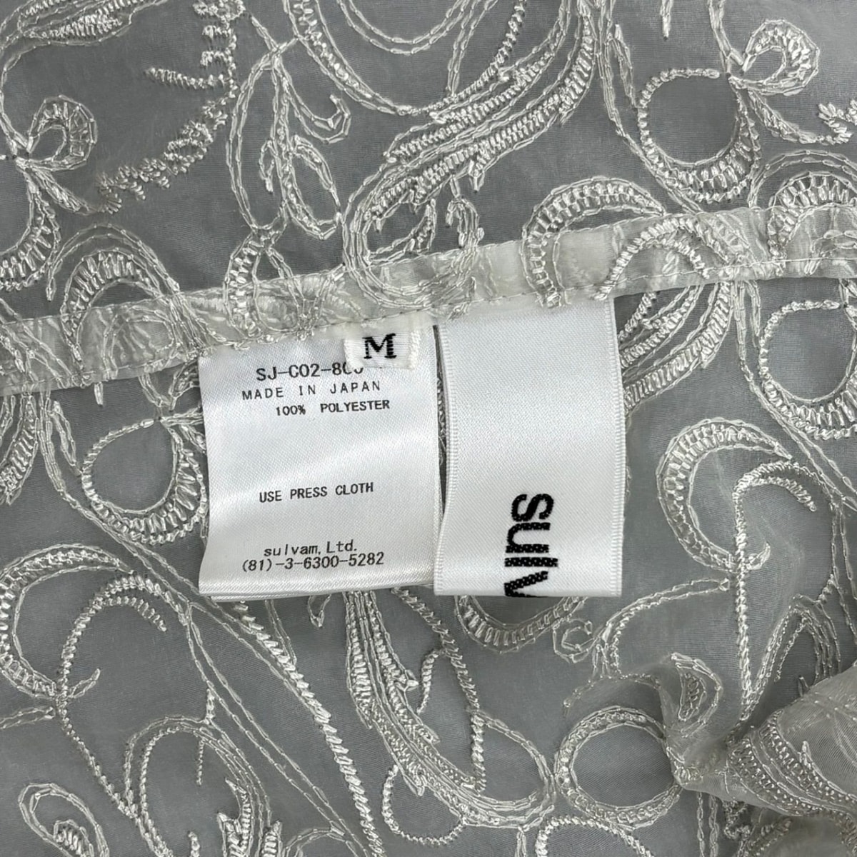 Sulvam Patterned Long Coat