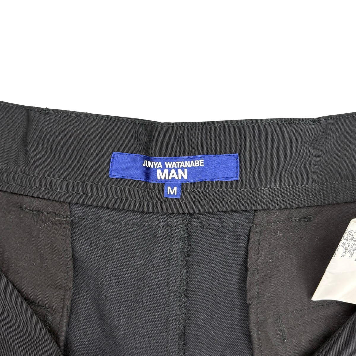 JUNYA WATANABE MAN Cargo Pants