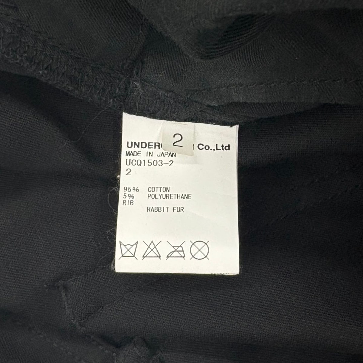 UNDERCOVER Faux Fur Trim Black Pants
