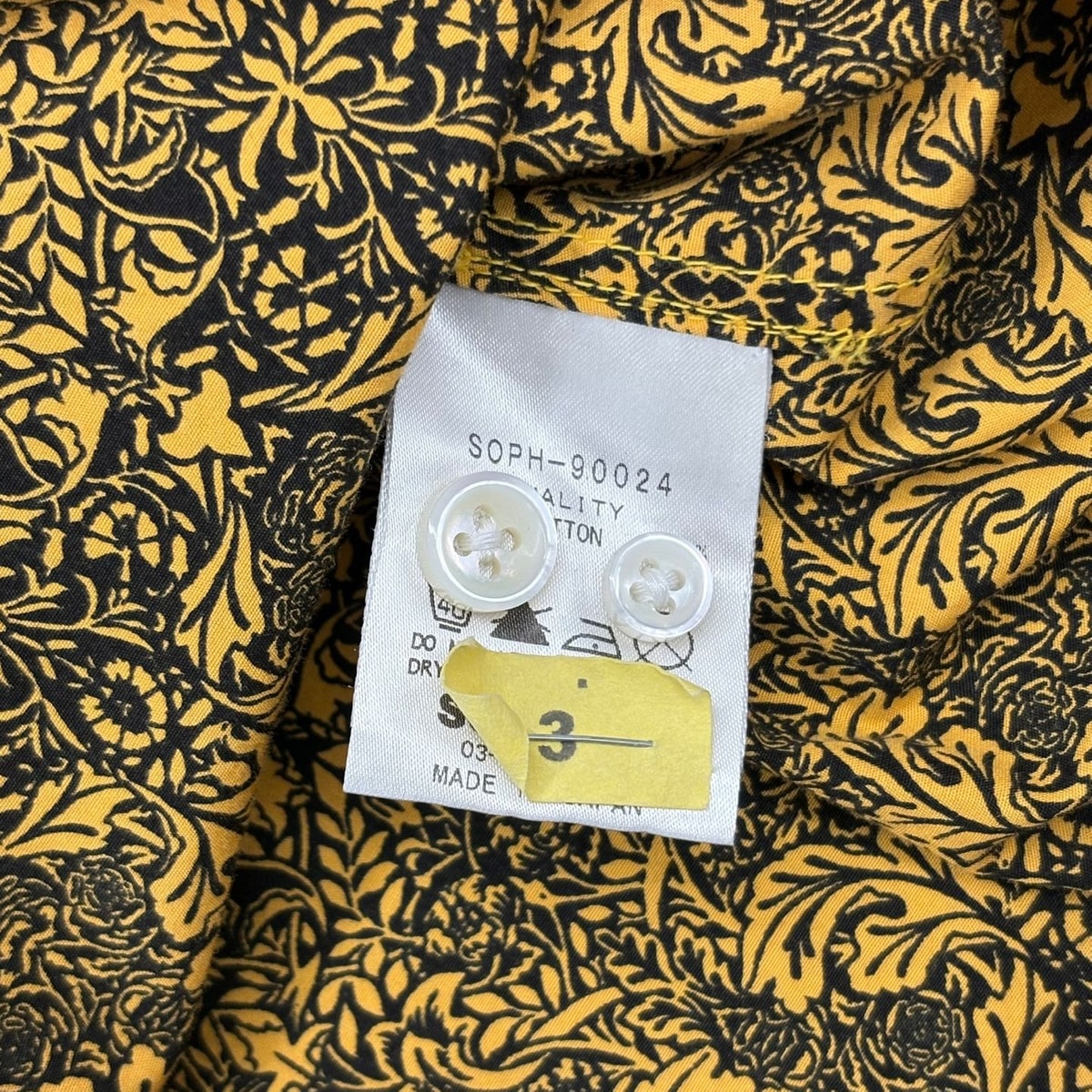 SOPHNET 花卉图案长袖衬衫