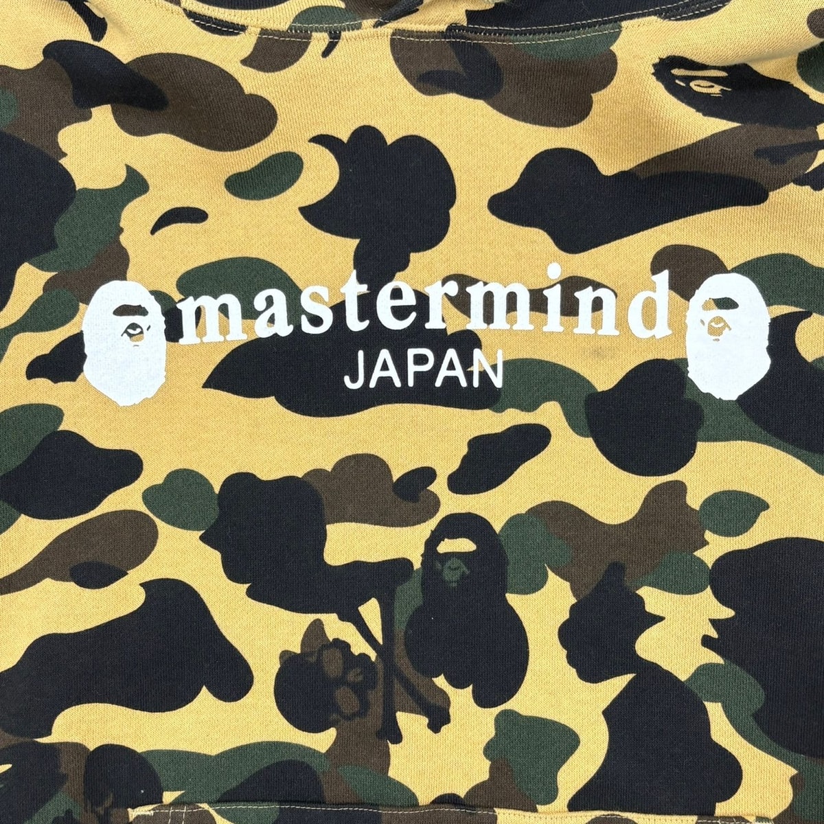 Bape X Mastermind Japan 迷彩连帽衫