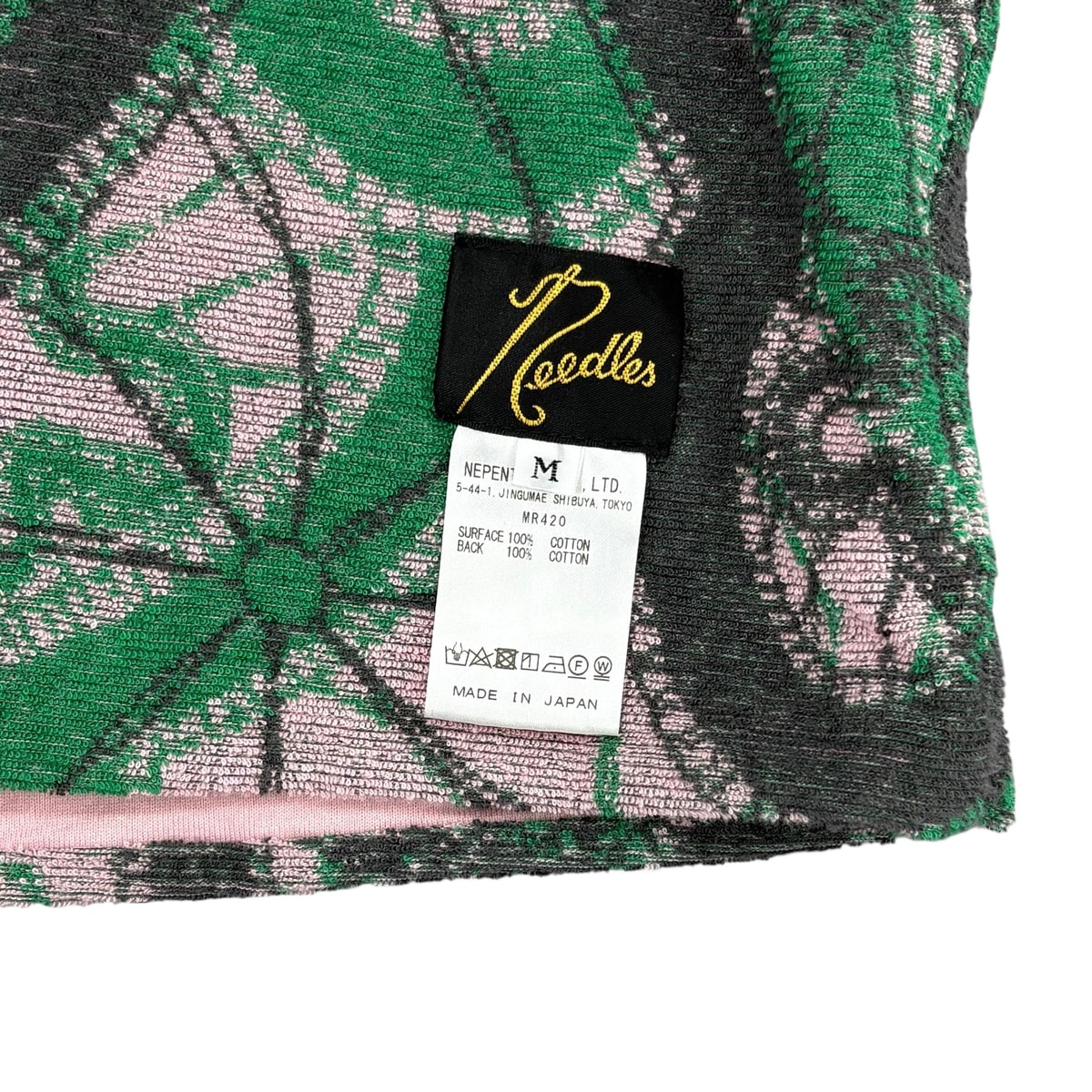 NEEDLES reversible Butterfly Graphic T-Shirt