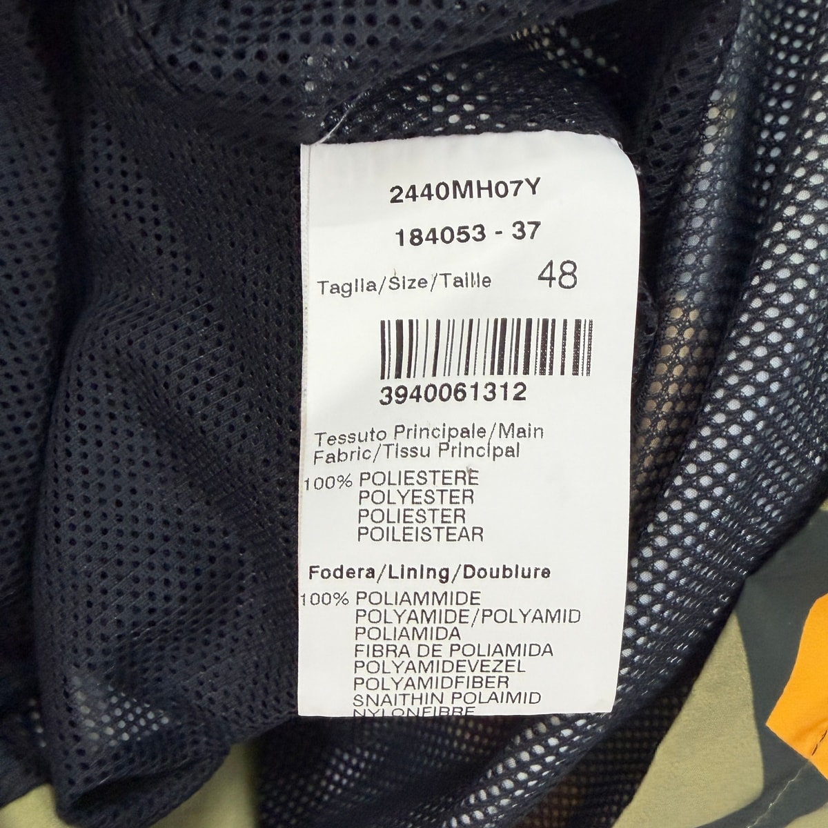 MSGM windbreaker Jacket