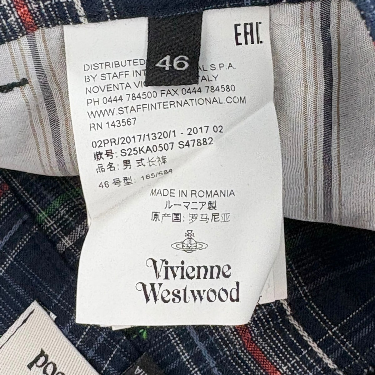 VIVIENNE WESTWOOD Plaid Trousers