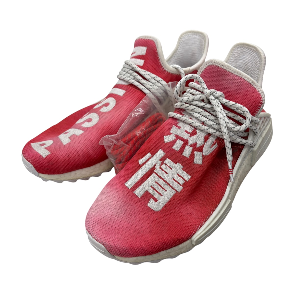 ADIDAS PW HU HOLI NMD MC