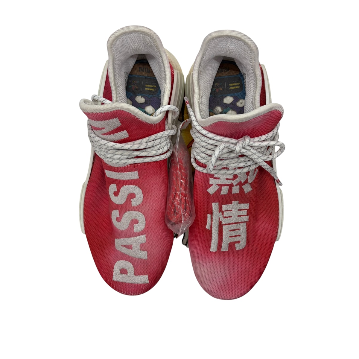 ADIDAS PW HU HOLI NMD MC