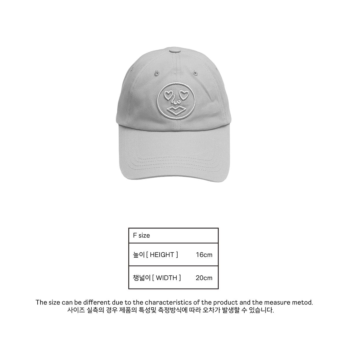 revealeyes Remoji 01-Pl