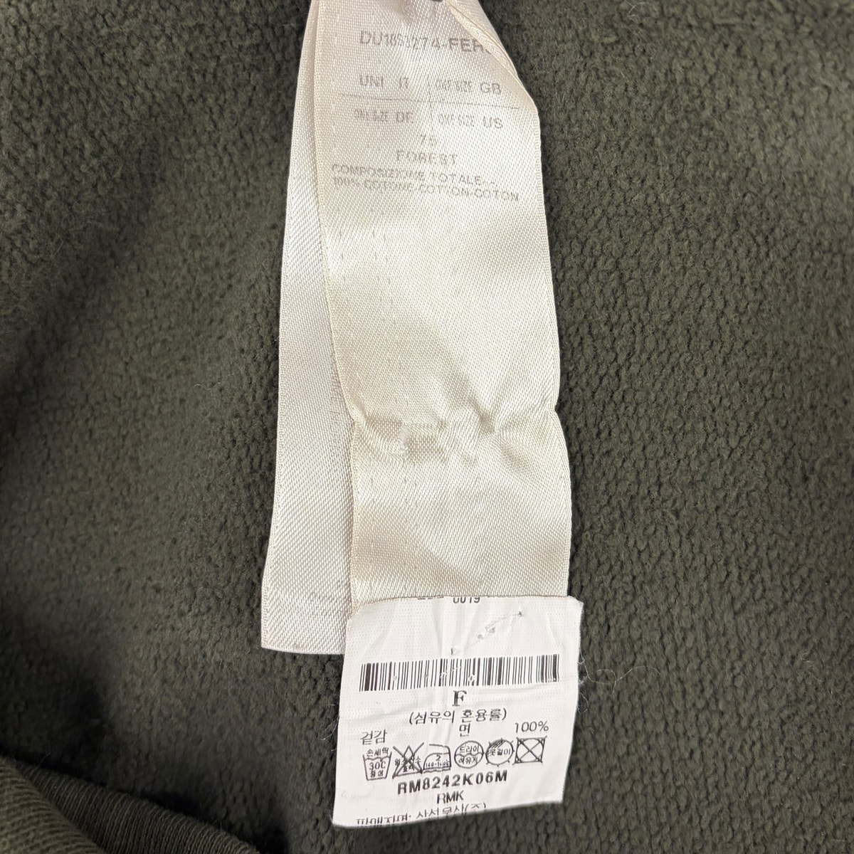 RICK OWENS Basic Oversized T-Shirt