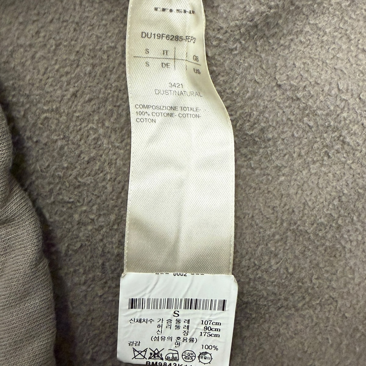 RICK OWENS Graphic Hoodie