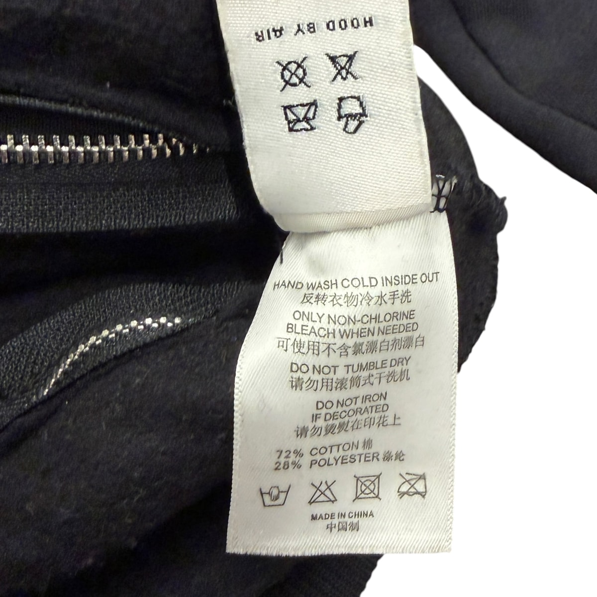 HOOD BY AIR Stylish Zipper Detail Sweatshirt