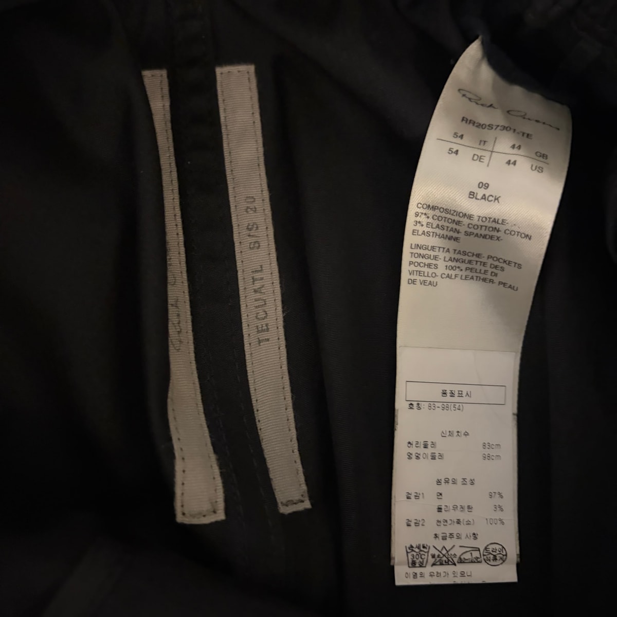 RICK OWENSショートパンツ