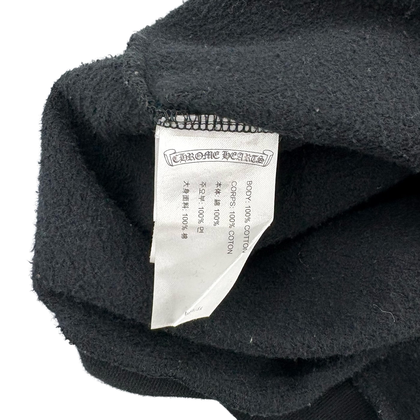 Chrome Hearts x Matty Boy Chomper Horseshoe Hoodie Black