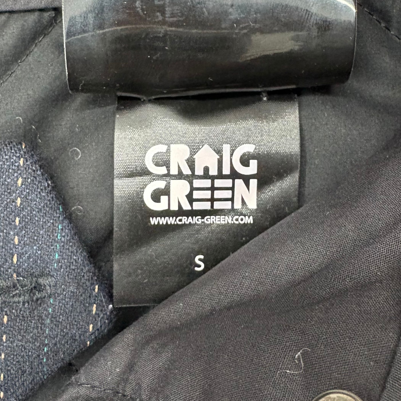 Craig Green SS17 Quitled Lace Pants