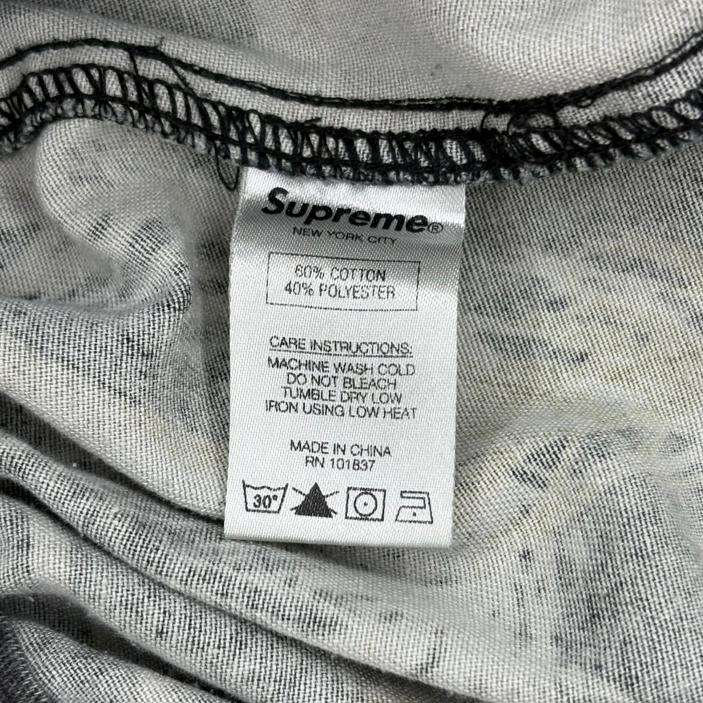 Supreme Camo Jogger Pants