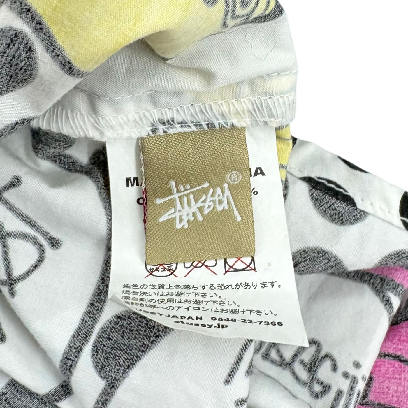 STUSSY Graphic Short Sleeve Shirt