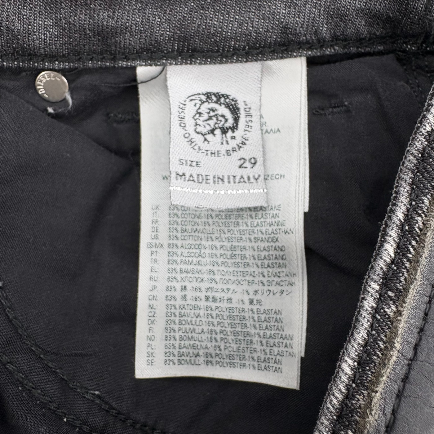 DIESEL 黑白牛仔裤