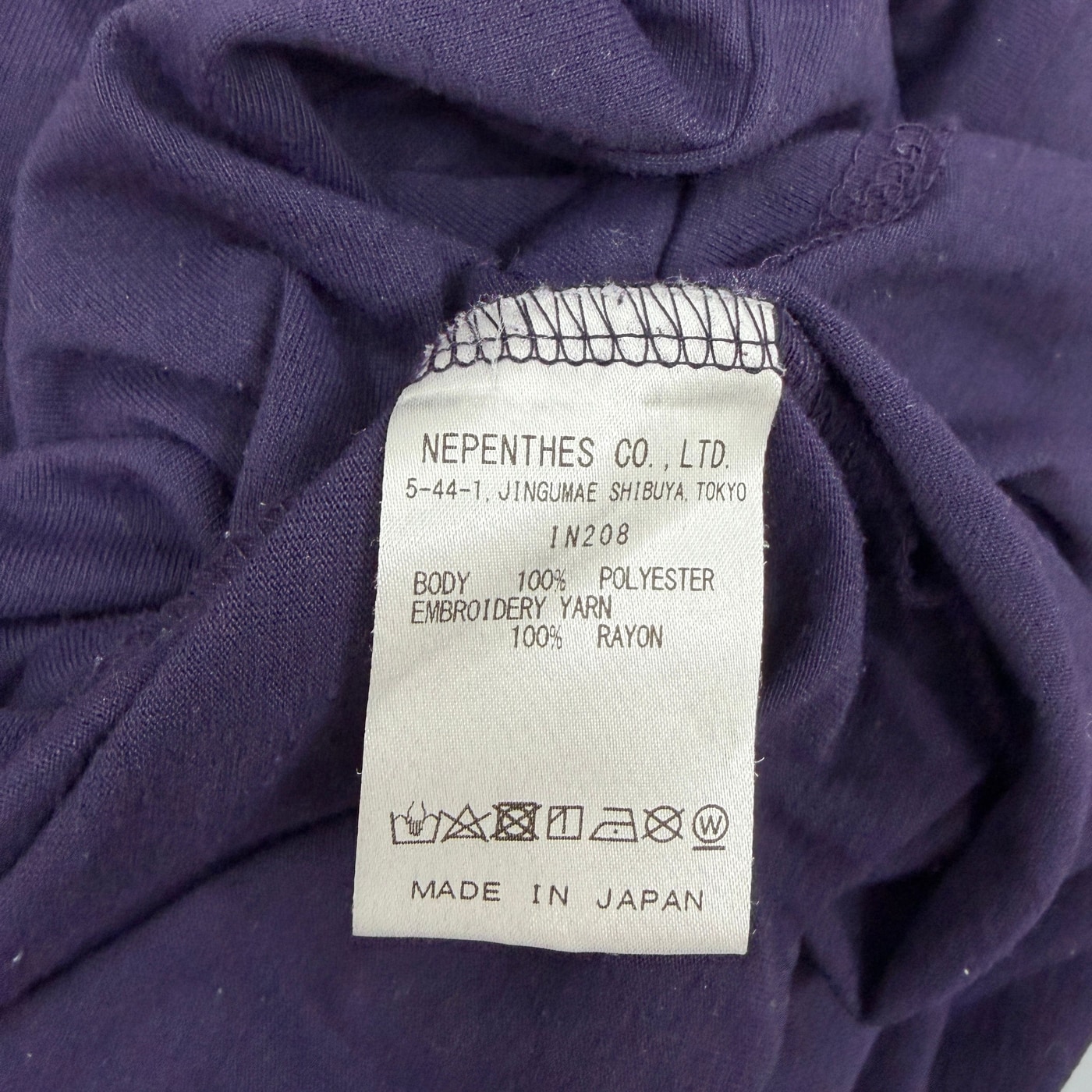 NEEDLES Purple Turtleneck T-Shirt