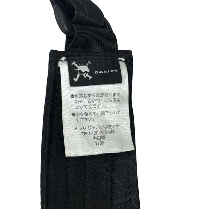 Oakley Suncap