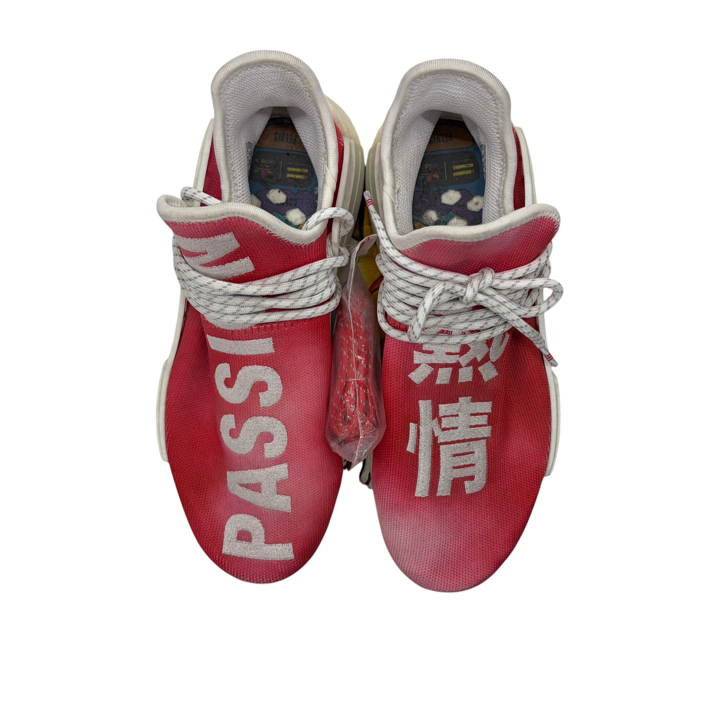 ADIDAS PW HU HOLI NMD MC