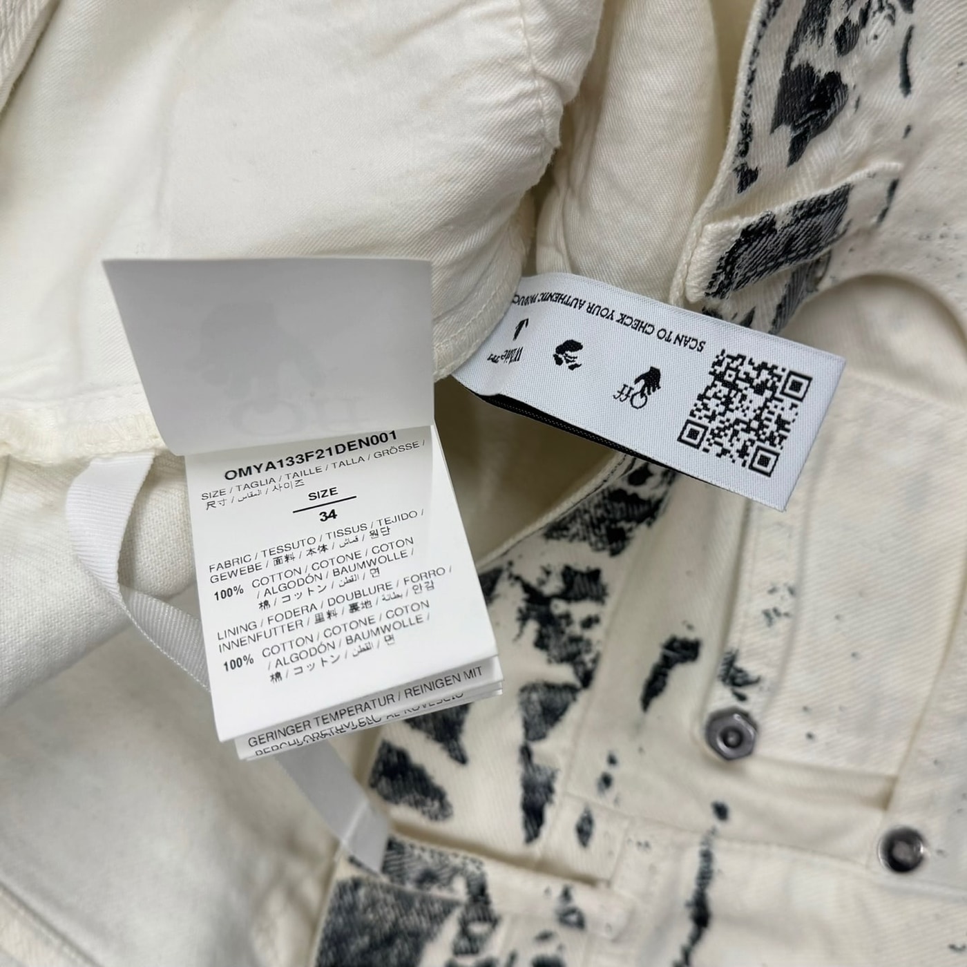 OFF-WHITE ペイント グラフィック ジーンズ
