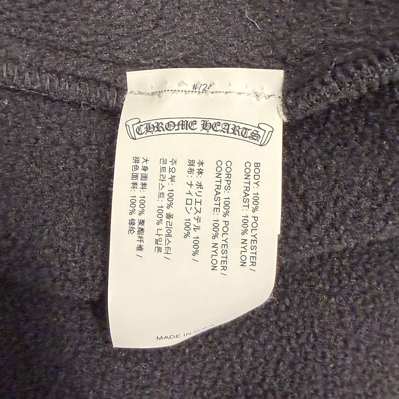 CHROME HEARTS Fleece Hoodie