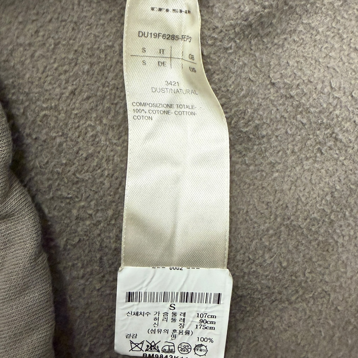 RICK OWENS Graphic Hoodie
