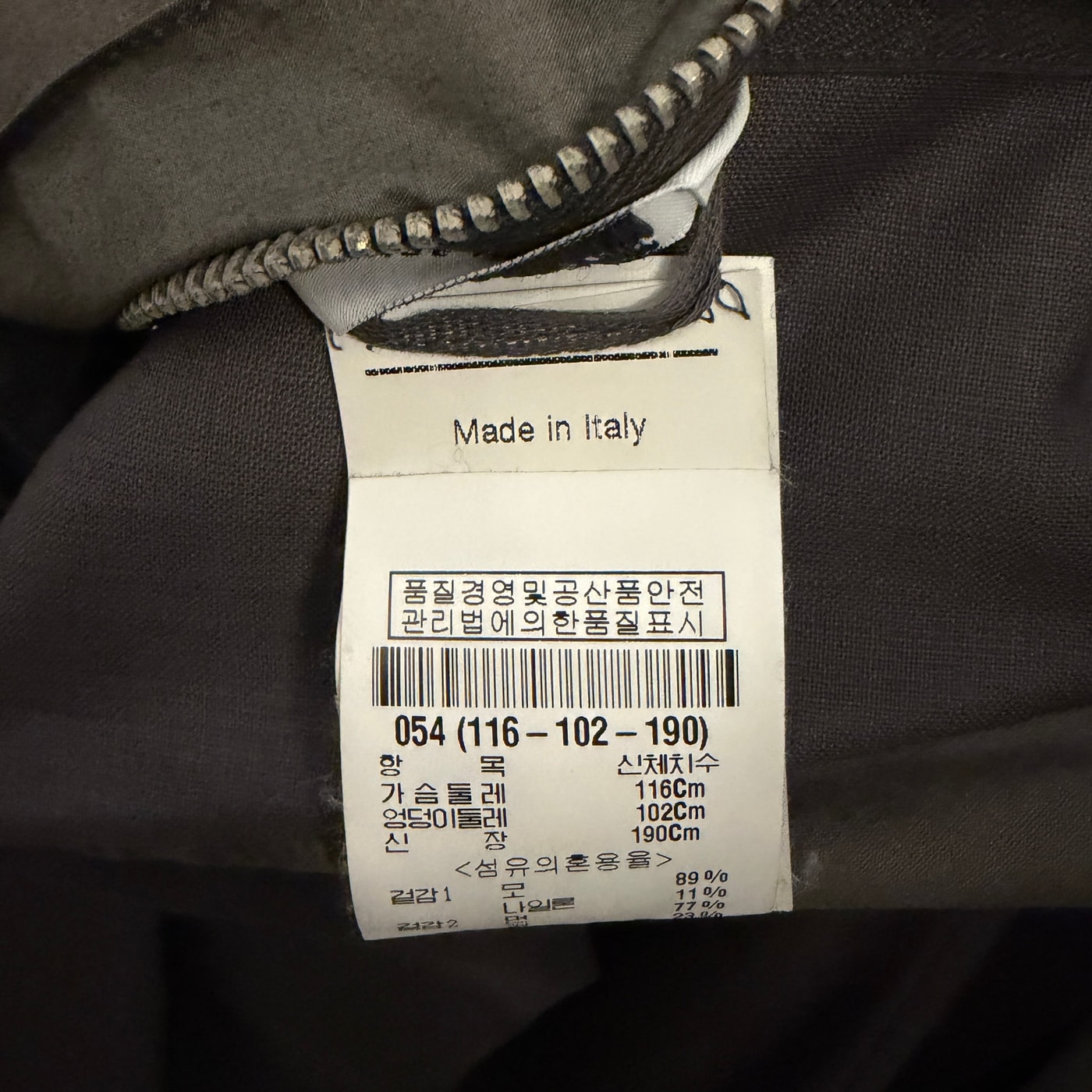 RICK OWENS 褶皱领西装外套